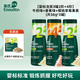 英氏（Engnice）嬰兒泡芙 寶寶零食 兒童泡芙餅干罐裝小魚(yú)泡芙條6個(gè)月 【三罐裝】 【3罐2+4階】牛奶+香蕉+果裹隨機