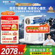 安吉爾家用凈水器直飲凈水機玉龍Pro1200G純水凈飲機國家補貼 5年長效RO膜反滲透廚下式過濾器金榜爆款