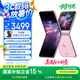 摩托羅拉 聯(lián)想moto razr 60 第6代折疊屏 IP48防塵抗水 60萬次折疊 康寧防護 自由懸停拍 12+512 馬卡龍粉