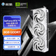 影馳 GeForce RTX 5060 金屬大師 白金版 OC DLSS 4 電競游戲/設計剪輯/直播娛樂(lè )/AI本地部署電腦顯卡