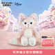 迪士尼（Disney）東京迪士尼 常規(guī)款玲娜貝兒坐姿掛件 毛絨玩具生日禮物送女生