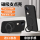 MOZK 適用vivos20手機(jī)殼s20pro新款液態(tài)硅膠保護(hù)套s19pro磁吸旋轉(zhuǎn)支架全包防摔s18高級(jí)男女簡(jiǎn)約軟殼 S20【經(jīng)典黑】+手機(jī)膜 臻品液態(tài)（磁吸指環(huán)支架）