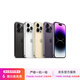 Apple 蘋(píng)果 iPhone 14系列/14Pro/14Plus/14ProMax 二手手機(jī) 顏色規(guī)格參考質(zhì)檢報(bào)告 蘋(píng)果 iPhone 14