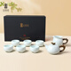 陸寶平價(jià)家用辦公功夫茶具套裝 冰裂紋陶瓷泡茶壺茶杯禮盒 勁雅茶組 1壺6杯1茶海 9頭