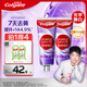 高露潔（Colgate）【孫穎莎同款】色修美白牙膏180g紫色去牙漬清新口氣新老包裝混發(fā)
