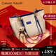 CALWAN KEODH包包女包大容量通勤單肩包高級(jí)托特輕奢生日七夕情人節(jié)禮物送女友 藍(lán)色【折疊禮盒裝】高端女士包實(shí)用走心女生閨蜜