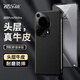 酷樂(lè )風(fēng)適用華為Pura70pro+手機殼P70pro真皮保護套p70Pro+手機套鏡頭全包防摔耐磨保護殼超薄商務(wù)外殼 Pura70Ultra真機開(kāi)模｜頭層牛皮/親膚手感 華為Pura70/Pro/+/