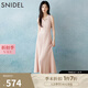 SNIDEL2025春夏新品優(yōu)雅翻領(lǐng)收腰羅紋針織魚尾連衣裙SWNO252056 粉色 均碼 (F)