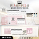 奧倫納素（Erno Laszlo）冰白面膜14片保濕舒緩護(hù)膚品套裝送女友七夕節(jié)送禮物