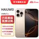 HAIUWEI手機2025新品5G雙卡全網通 1TB大內存7800mAh快充長續(xù)航抗摔防水高性能電競6400W拍照手機 鈦沙金 16GB+1024（1TB） 官方標配