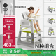 babycare寶寶百變餐椅多功能嬰兒餐椅安全防摔兒童吃飯座椅6個月+ 季風灰
