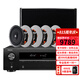 JBL b-6icdt吸頂音響雙高音5.1聲道家庭家庭影院 音箱喇叭 7.1嵌入式吸頂喇叭客廳影K客廳影院 【店長(zhǎng)推薦】立體雙高音5.1聲道