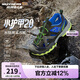 Skechers斯凱奇商場同款男童鞋漁夫鞋夏季包頭休閑沙灘鞋407031L