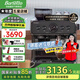 Barsetto【國家補(bǔ)貼15%】百勝圖二代2S帶稱咖啡機(jī)雙加熱意式商用全半自動家用奶泡電動現(xiàn)磨豆研磨一體機(jī) 石墨黑