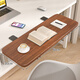 洪爾桌面加長(cháng)延伸板延長(cháng)板免打孔加寬接板支撐托架手托電腦桌子折疊板 胡桃色-60*20【加固承重】