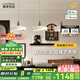 鹿家良品（LUUGAA）香檳護(hù)眼餐廳吊燈中古風(fēng)輕奢餐廳燈島臺吧臺餐桌燈led燈中山燈具 【薦】全光譜92cm無極光61W智能
