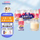 果仙多維 飲品飲料 乳酸菌兒童果汁飲料原味 草莓味 100ml*4 草莓 100ml*4盒 盒裝