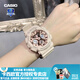 卡西歐（CASIO）女表GSHOCK獨(dú)角獸可愛(ài)粉色玫瑰金送女友時(shí)尚防水學(xué)生運(yùn)動(dòng)電子手表 GMA-S120MF-4A藕粉甜酷少女款