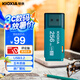 鎧俠（Kioxia）256GB U盤  U301隼閃系列 淺藍(lán)色 USB 3.2接口 時(shí)尚設(shè)計(jì) 高速傳輸 辦公學(xué)習(xí)車載娛樂 兼容蘋果系統(tǒng)