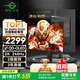 泰坦軍團26.5英寸 原廠QD-OLED屏 2K 原生240Hz 專業(yè)電競調(diào)校 10bit 防燒屏技術 帶背光燈效 顯示器 G27W8S