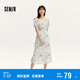森馬連衣裙女淡雅水墨風(fēng)滿印可調(diào)節(jié)吊帶夏季國風(fēng)長裙101324114010