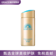 安熱沙（Anessa）無(wú)懼烈日|安熱沙經(jīng)典小金瓶安耐防曬霜乳液90ml新版24年紙盒裝 90ml 新版紙盒裝