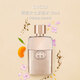 古馳（GUCCI） 罪愛女士淡香水50ml 花香調(diào) 進(jìn)口奢品生日七夕禮物女送朋友進(jìn)口