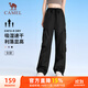 駱駝（CAMEL）速干工裝女褲戶(hù)外登山旅行休閑梭織長(cháng)褲 J25BAYL6079 幻影黑 S