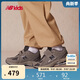 NEW BALANCE4-7歲童鞋Y2K經(jīng)典潮酷尖貨運(yùn)動(dòng)鞋1906RA