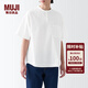 無印良品（MUJI）男式 涼感 亨利領(lǐng) 短袖T恤休閑百搭亨利衫男款打底衫純棉涼感物語 白色 L（175/100A）