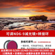 卡色（Kase）佳能G7X3 松下ZS99 索尼RX100M7黑卡7 RX100M6 ZV1 理光GR2 3 3X uv鏡 cpl偏振鏡 nd濾鏡 黑柔濾鏡 可調ND減光鏡（6-9檔） 其他
