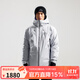 喜馬拉雅冰雪鵝絨-雅拉鵝絨服 硬殼雪山攀登專(zhuān)業(yè)戶(hù)外高蓬御寒防潑水羽絨服 云幕灰 L