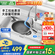 歐琳（OULIN）京東集采JCS3系列水槽大單槽廚房洗菜盆304不銹鋼洗菜池一體盆