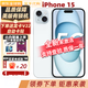 【美版有鎖未激活】APPLE蘋(píng)果15 2023新款iPhone 美版海外手機(jī) 15藍(lán)色 128GB 全新未激活+開(kāi)孔