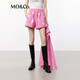 MO&Co.2024夏新品運動(dòng)風(fēng)抽繩高腰寬松玫粉色短褲休閑褲