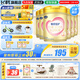 飛鶴臻愛倍護(hù)2段 嬰兒奶粉 含乳鐵蛋白 900g 2段 900g 6罐