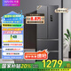 華凌326升美的出品法式多門(mén)一級能效雙變頻風(fēng)冷家用電冰箱節能保鮮凈味冰箱BCD-326WFPH國家補貼20%