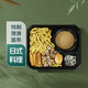七鮮 純正豚骨魚粉日式沾面560g