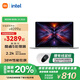 小米筆記本電腦【國家補貼20%】紅米 REDMI Book 14 2025輕薄本 辦公本 高性能英特爾酷睿Core5-210H