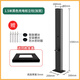 希諾物聯(lián)通用型充電樁立柱戶(hù)外室內可吊裝家用適用比亞迪摯達充電樁立桿小米汽車(chē)su7黑色160mm加厚款+保護蓋（送掛鉤）