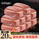趣行防火泥柔性有機(jī)堵料20kg 絕緣阻燃耐高溫電纜空調(diào)口密封膠泥