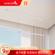 戀伊隱形電動(dòng)晾衣架嵌入式隱藏家用升降智能自動(dòng)明裝晾衣機(jī)E10 1.8米-隱藏-照明款13孔