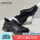 哈森（Harson）男鞋透氣鏤空商務(wù)休閑鞋通勤沖孔大碼運(yùn)動(dòng)皮鞋 黑色 41