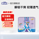 安兒樂(lè )（Anerle）魔力吸吸拉拉褲新生嬰兒干爽輕薄柔軟透氣男女寶寶尿不濕紙尿褲 魔力吸吸拉拉褲XXXL36片