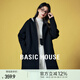 Basic House/百家好韓版連帽寬松外套2025早秋中長款雙拉鏈上衣女 黑色 XL