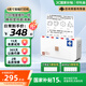 印先森4英寸超寬幅高清錯(cuò)題打印機(jī)M04AH 喵喵咕咕錯(cuò)題機(jī)高中生熱敏學(xué)習(xí)打印機(jī)家用 學(xué)生作業(yè)錯(cuò)題整理神器