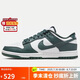耐克NIKE板鞋男休閑鞋 DUNK緩震 運(yùn)動(dòng)鞋 DV0833-111白綠41