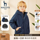 哈吉斯（HAZZYS）品牌童裝男女童可拆卸棉服高拉鏈防風(fēng)一衣兩穿可拆卸棉服 深灰藍(lán) 130