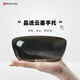 宜適酷(EXCO)晶透黑鼠標(biāo)腕托人體工學(xué)鼠標(biāo)墊護(hù)腕手托腕墊手托鼠標(biāo)護(hù)腕鼠標(biāo)墊鍵盤手托防腱鞘炎護(hù)手0386