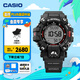 卡西歐（CASIO） G-SHOCK 六局GW-9500系列液晶泥王太陽能手表防泥防沙男士手表 GW-9500-1PR-六局電波